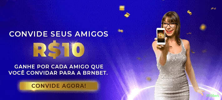 Promoções e bônus exclusivos da 255bet